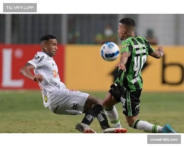 米内罗竞技绝杀瓦斯科达伽马，结束四轮不胜