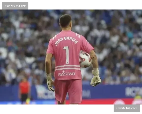 西班牙人控球率40.9%联赛末位,路易斯加西亚务实风格解析 西班牙人控球率40.9%联赛末位,路易斯加西亚务实风格解析